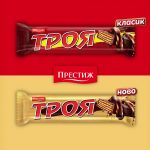 Package Design for Troy Wafer