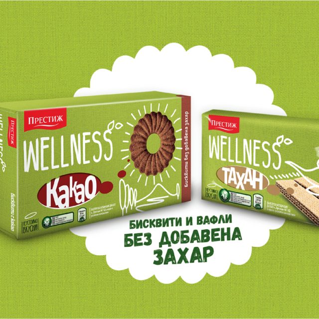 Marketing and Digital Strategy for Wellness